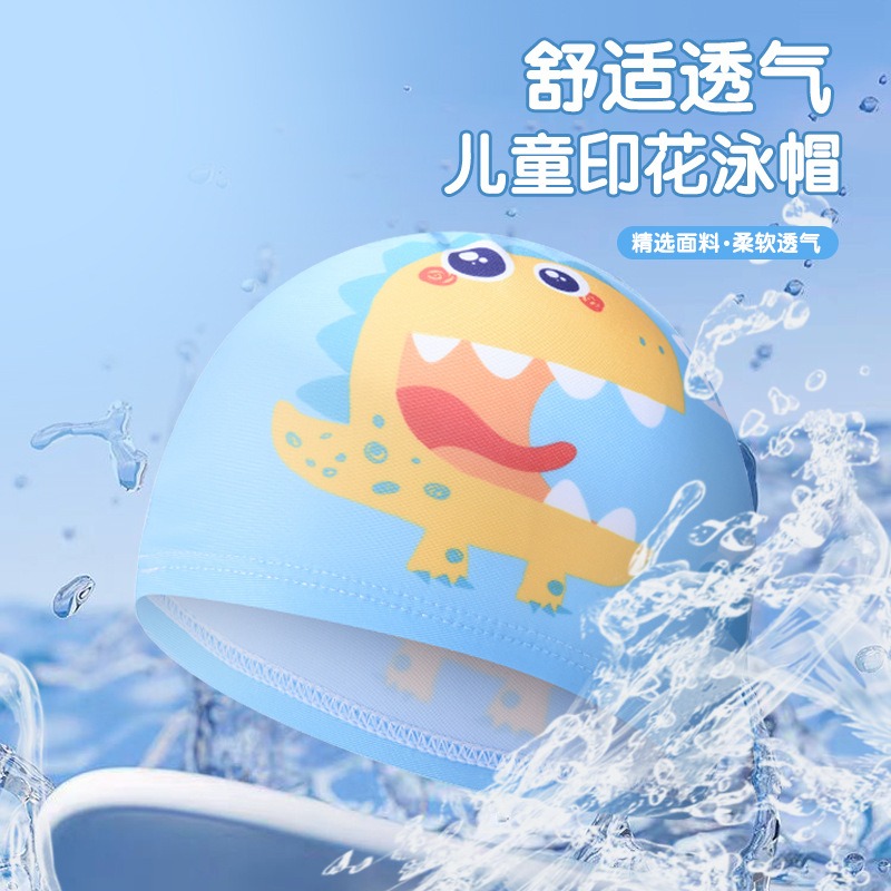 قبعة سباحة للأطفال مطبوعة على  - مراجعة Swim Hat Silicone وسعره