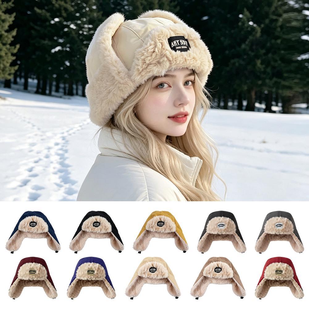 قبعة ترابر شتوية مبطنة بالفرو  - مراجعة Trapper Hat Ear Flap وسعره