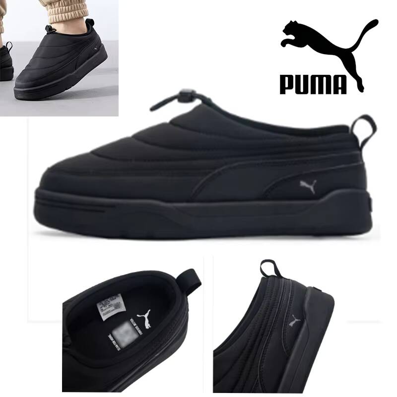أحذية تزلج كلاسيكية جديدة من ب - مراجعة Puma Shoes Suede Classic وسعره