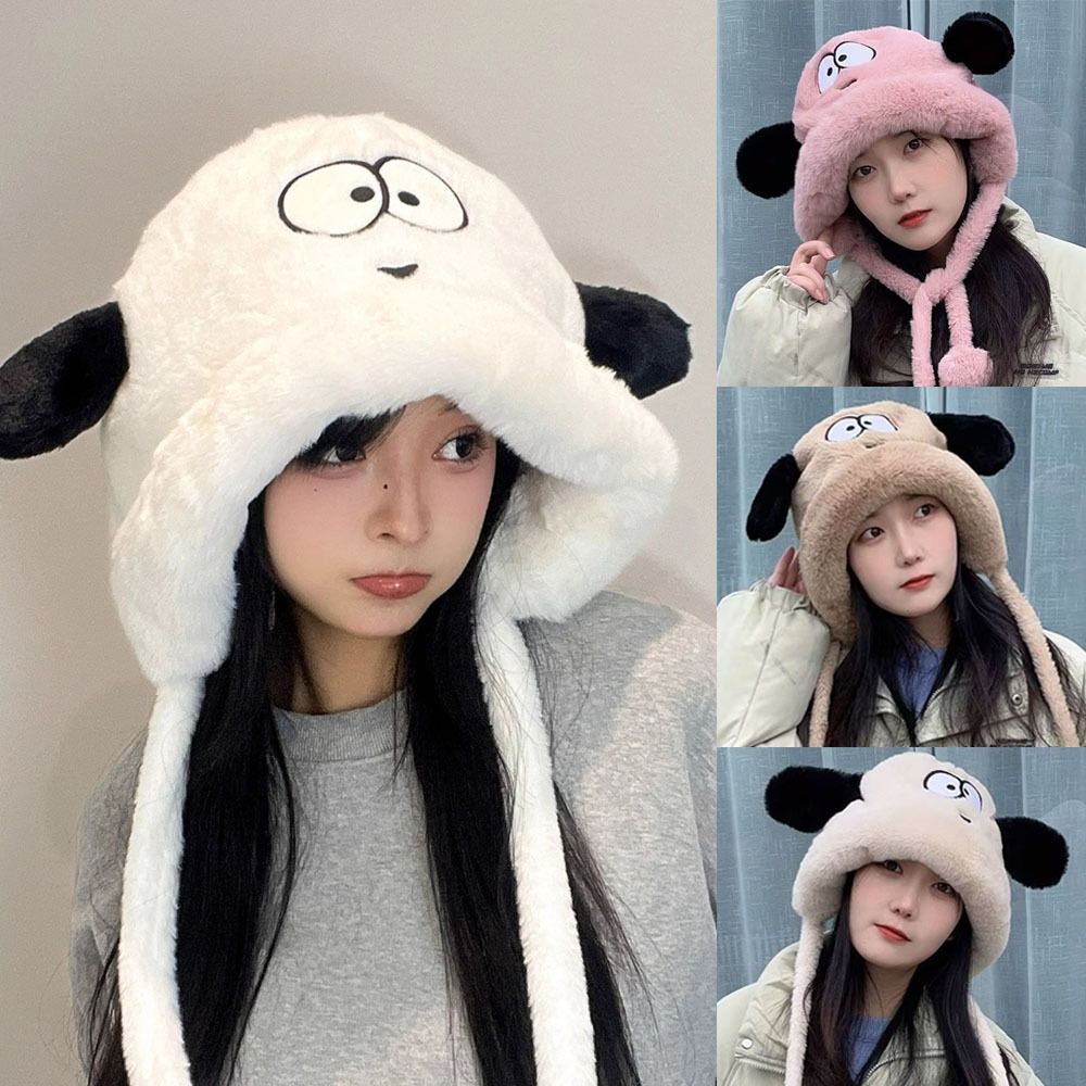 قبعة شتوية للنساء بتصميم كرتون - مراجعة Beanie Cuffed Knit وسعره