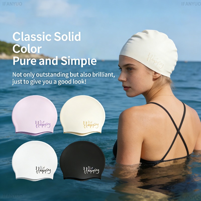 قبعة سباحة نسائية من السيليكون - مراجعة Swim Hat Silicone وسعره